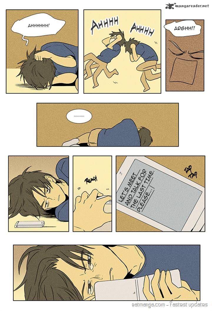 Cheese In The Trap 89 9