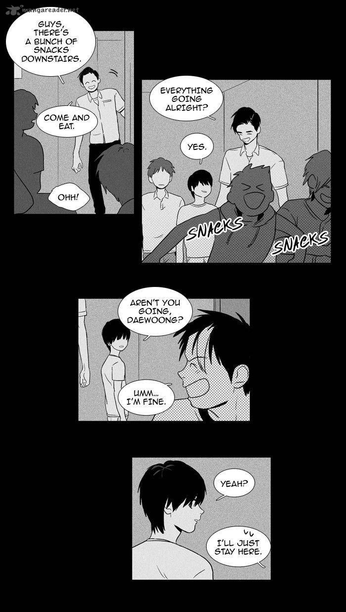 Cheese In The Trap 93 26