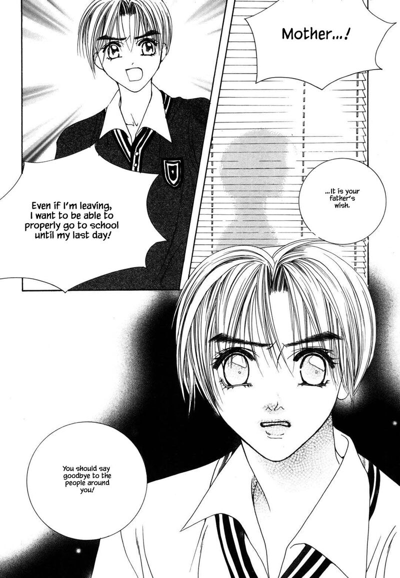 Cheon Gi Dot Com 44 15