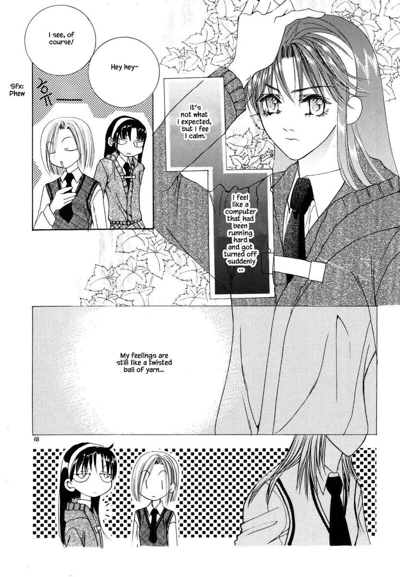 Cheon Gi Dot Com 44 2