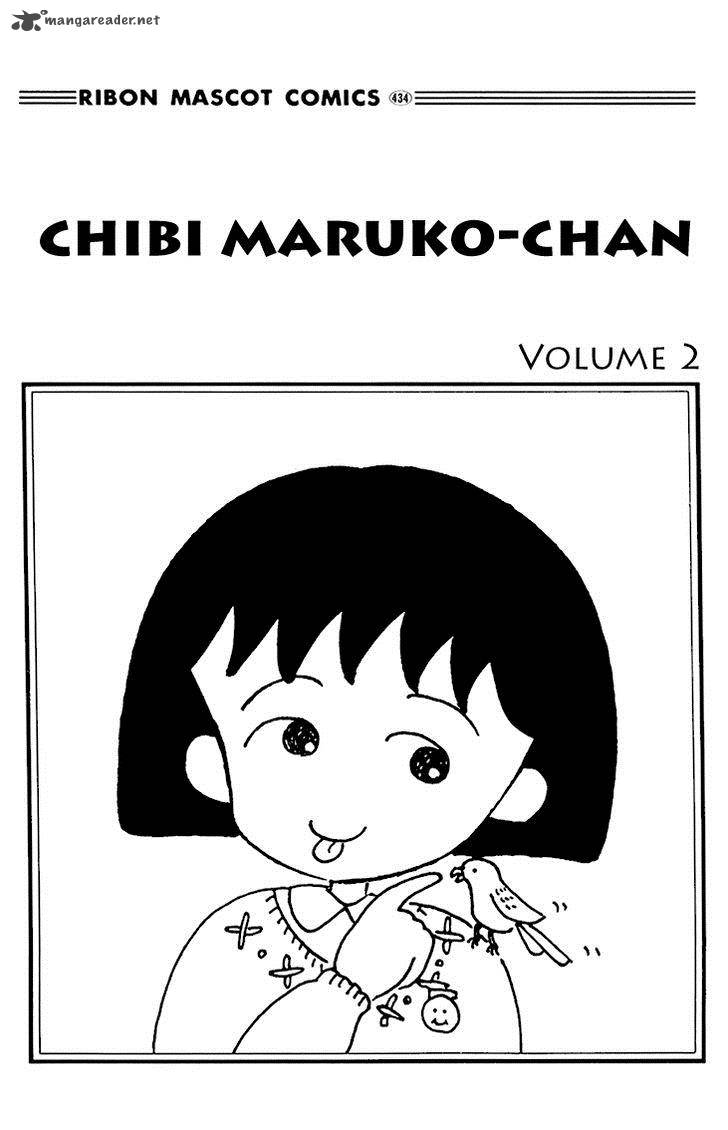 Chibi Maruko Chan 10 3