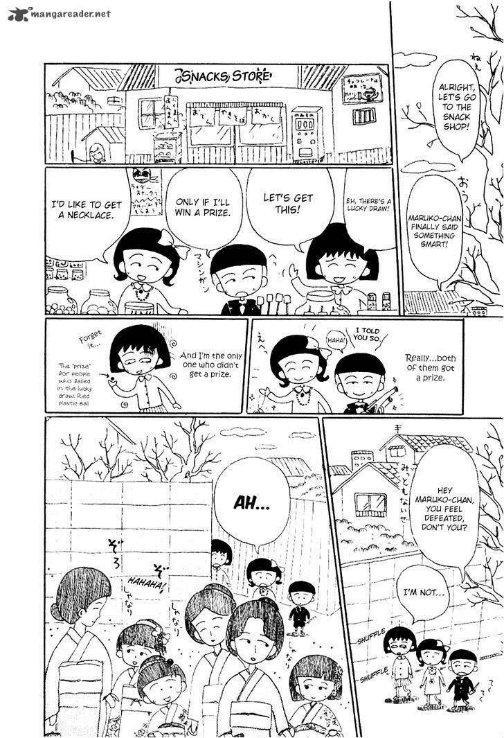 Chibi Maruko Chan 4 10