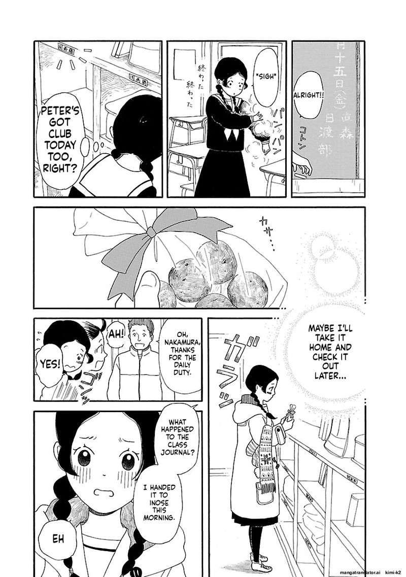 Chicha Koi Nikki 10 11