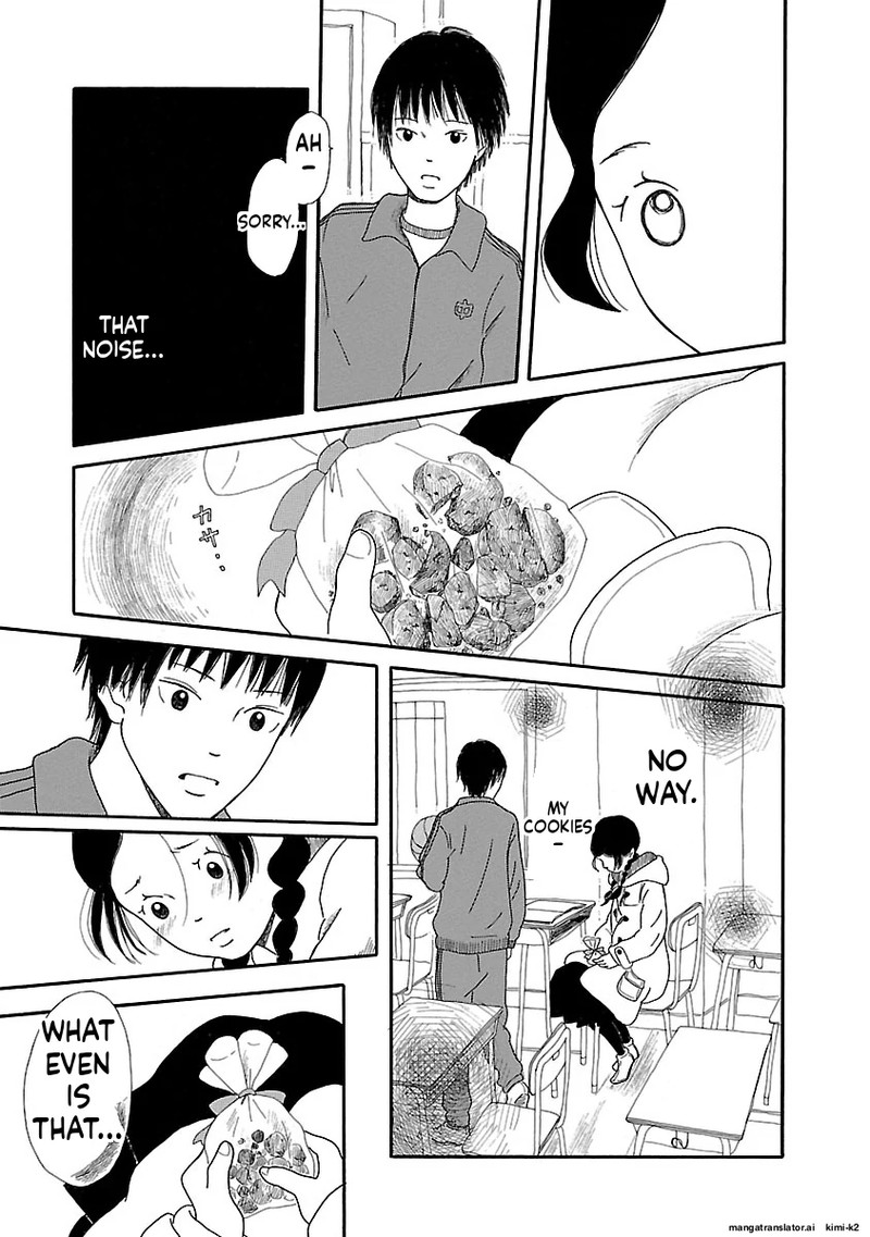 Chicha Koi Nikki 10 15