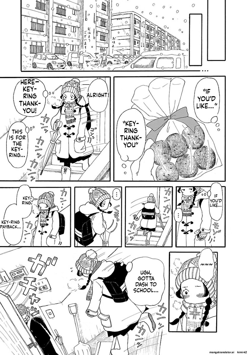 Chicha Koi Nikki 10 5