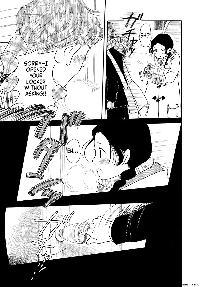 Chicha Koi Nikki 11 19