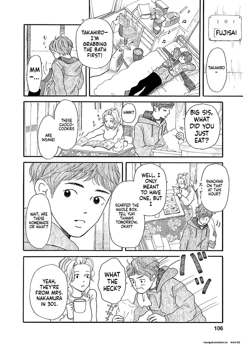 Chicha Koi Nikki 11 24