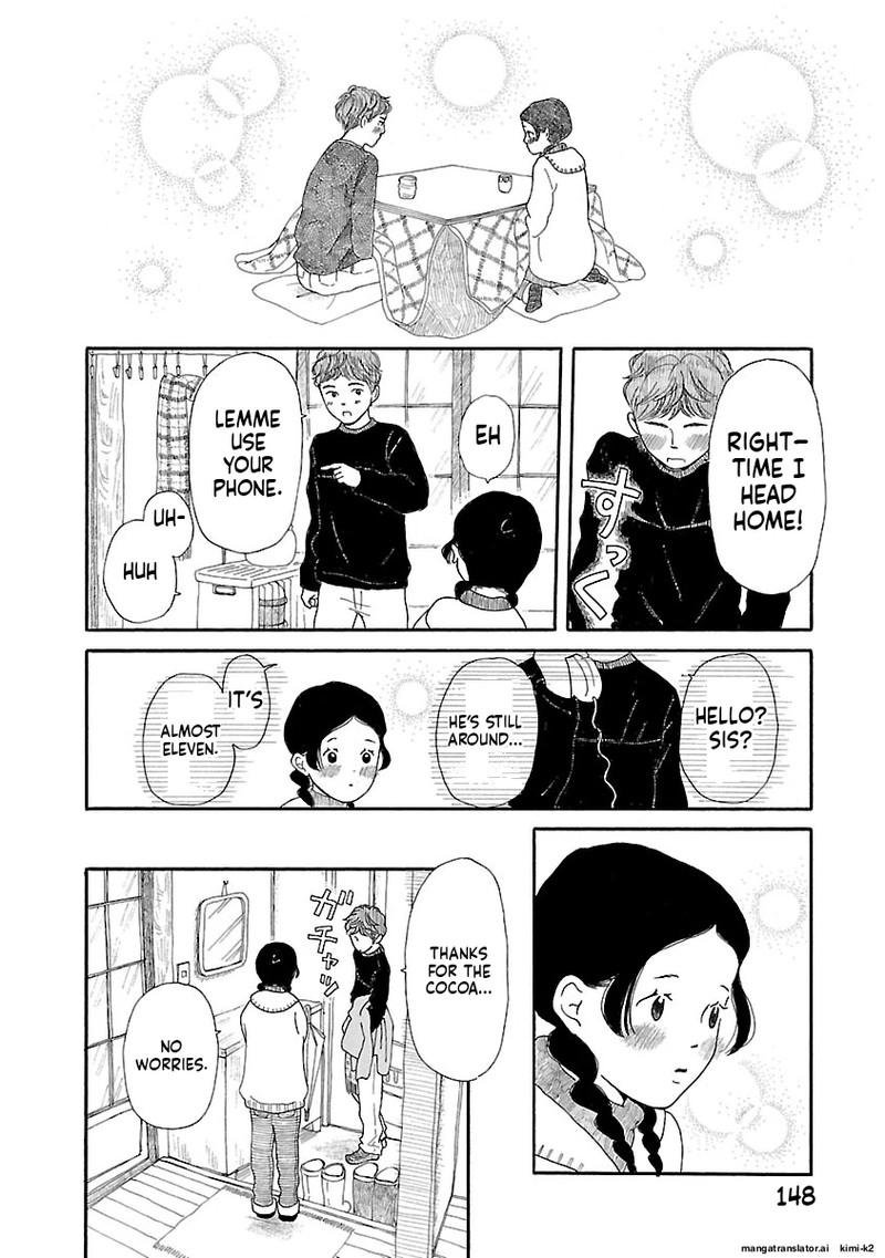 Chicha Koi Nikki 13 14