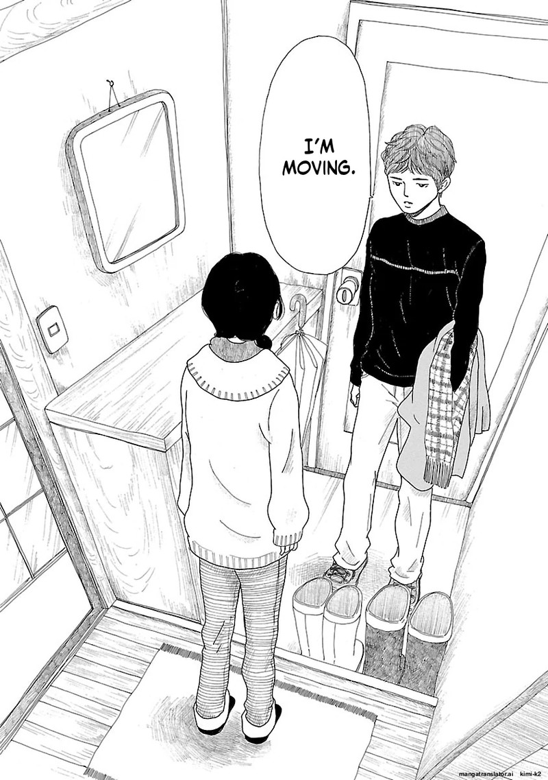 Chicha Koi Nikki 13 16