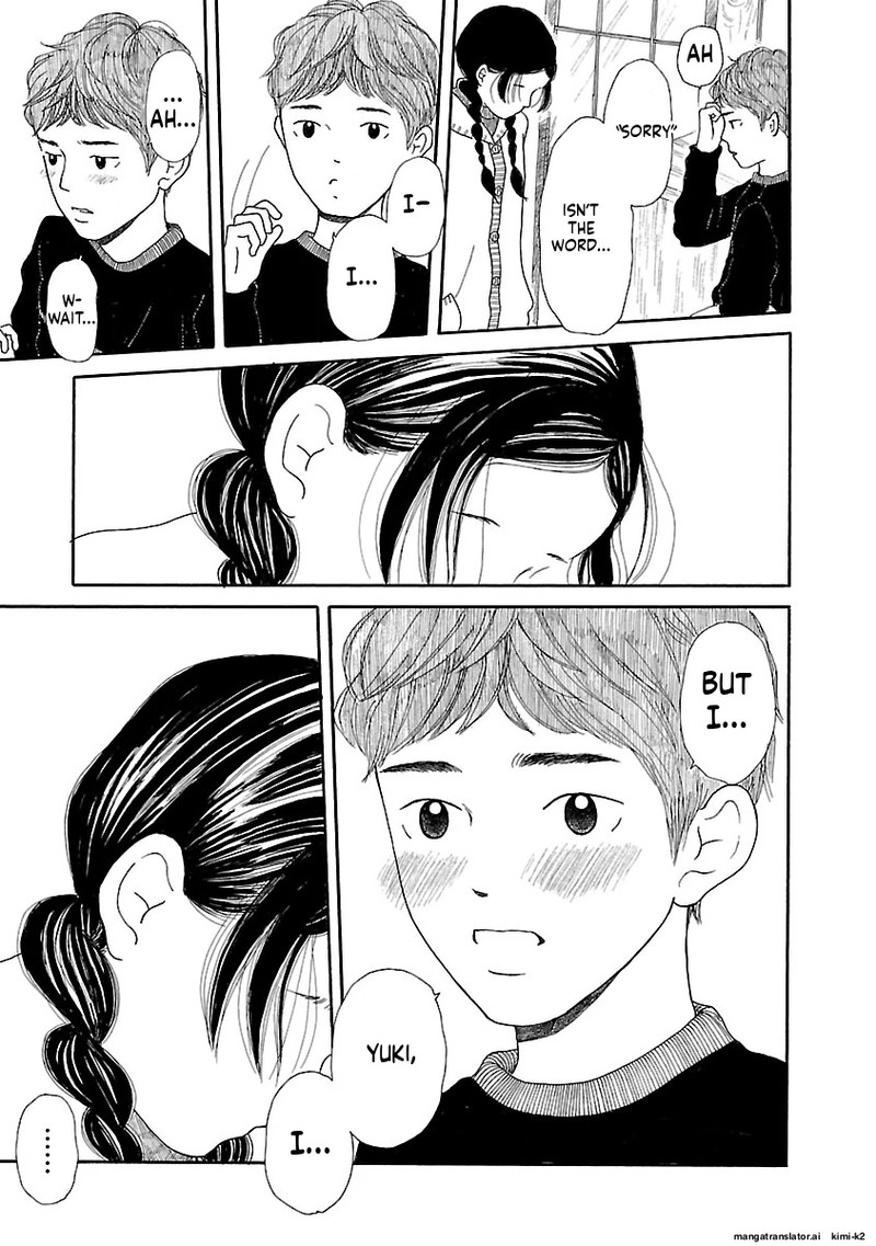 Chicha Koi Nikki 13 19