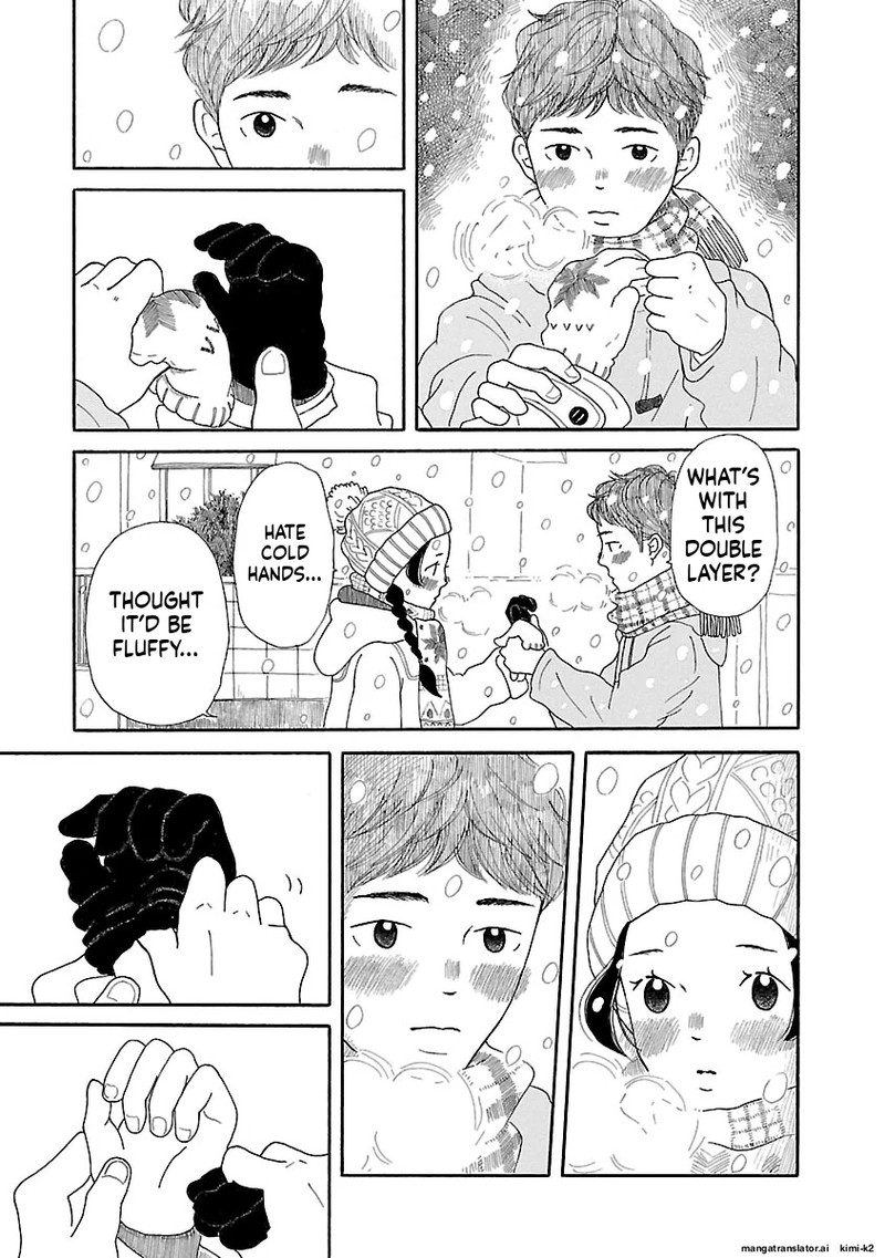 Chicha Koi Nikki 13 41