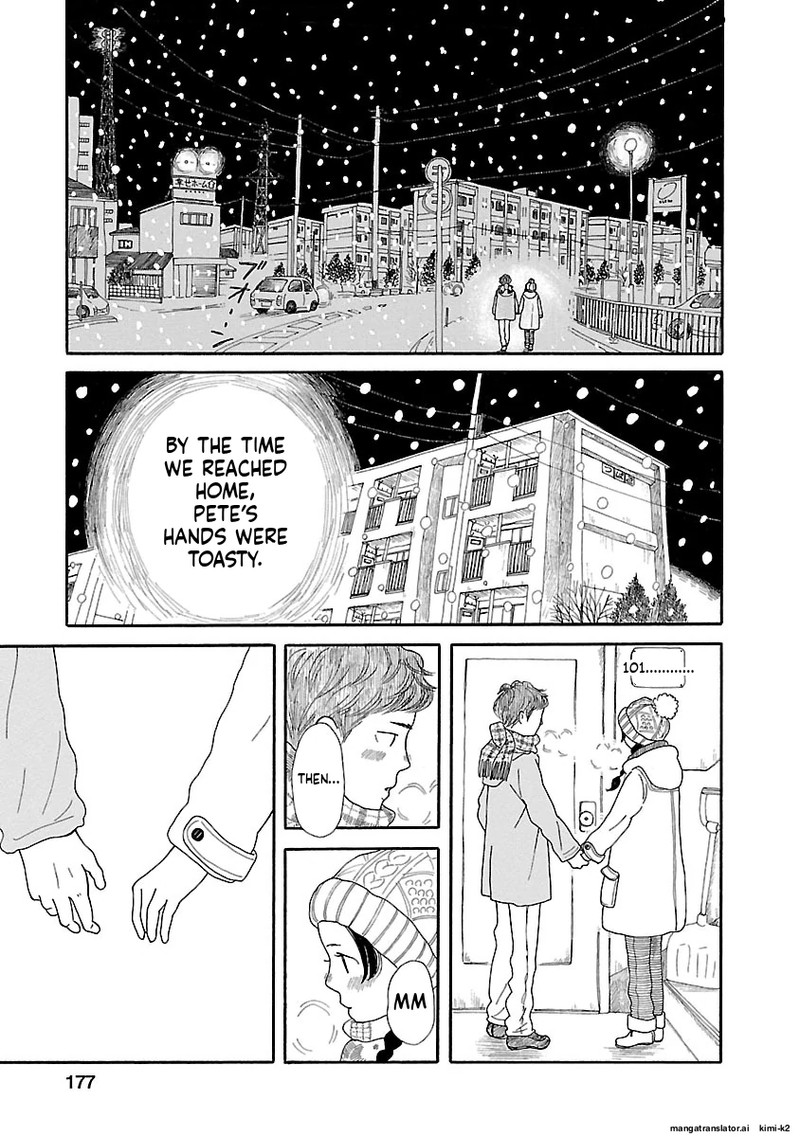 Chicha Koi Nikki 13 43