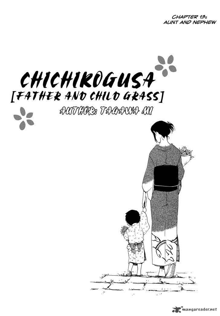 Chichikogusa 13 8