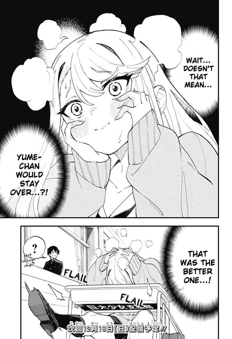 Chieri No Koi Wa 8 Meter 11 15