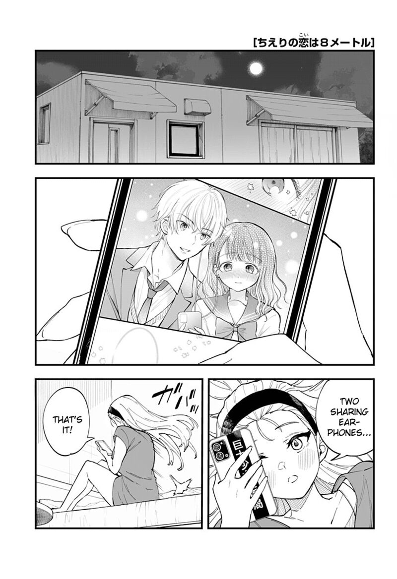 Chieri No Koi Wa 8 Meter 12 1