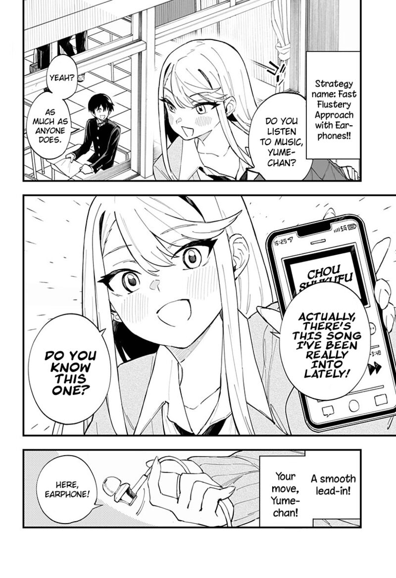 Chieri No Koi Wa 8 Meter 12 4