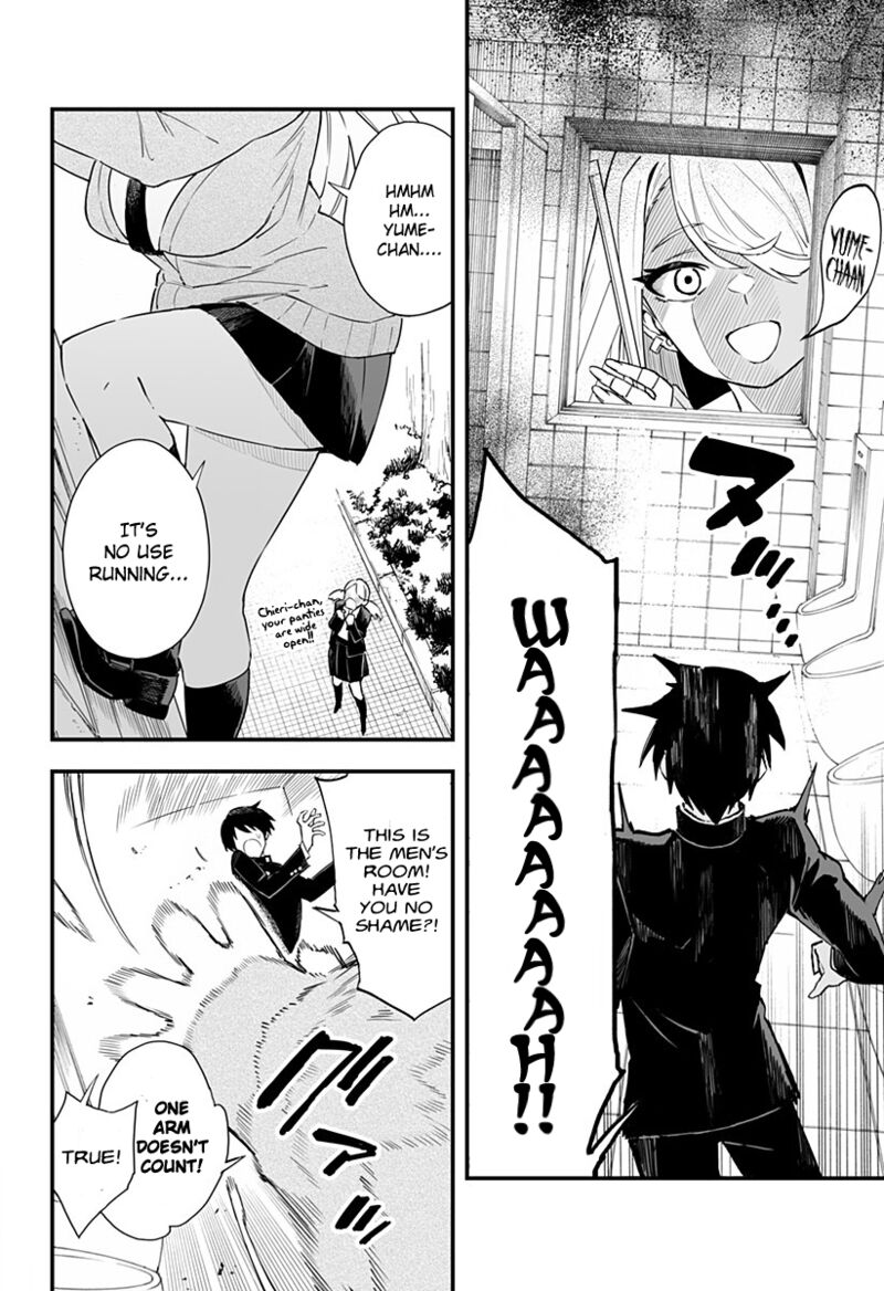 Chieri No Koi Wa 8 Meter 2 9