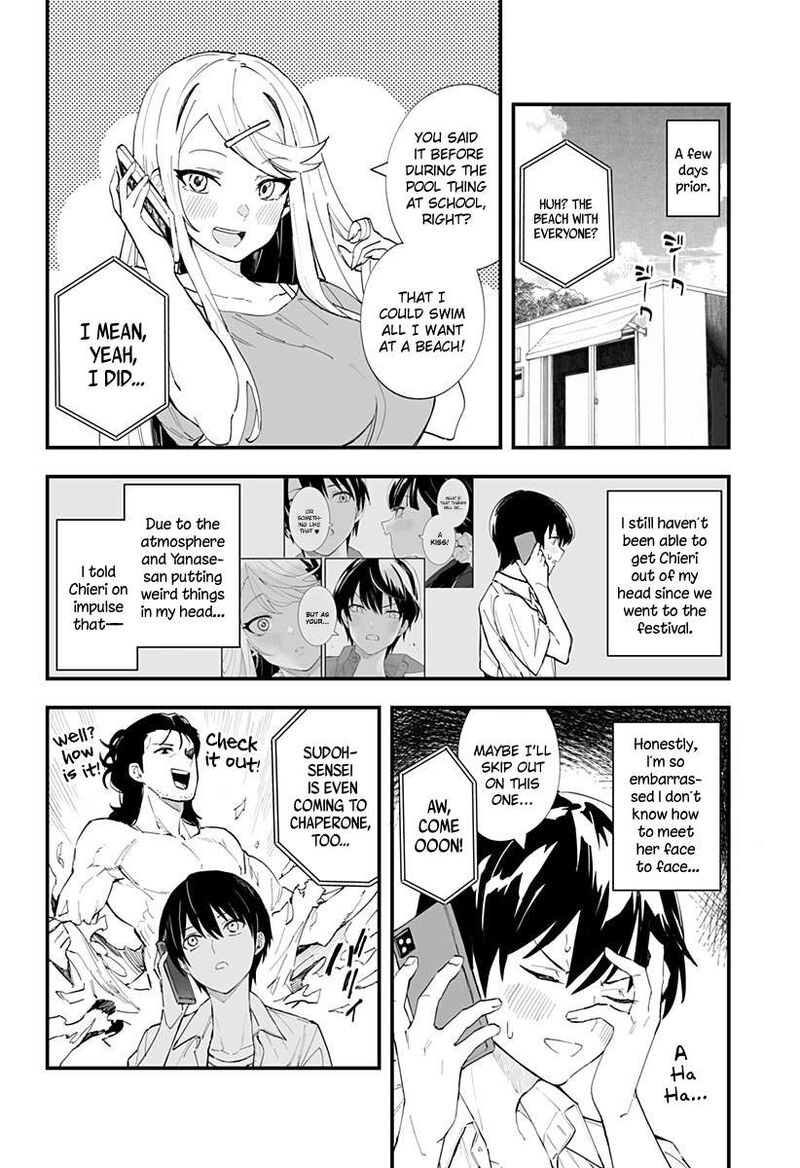Chieri No Koi Wa 8 Meter 32 4