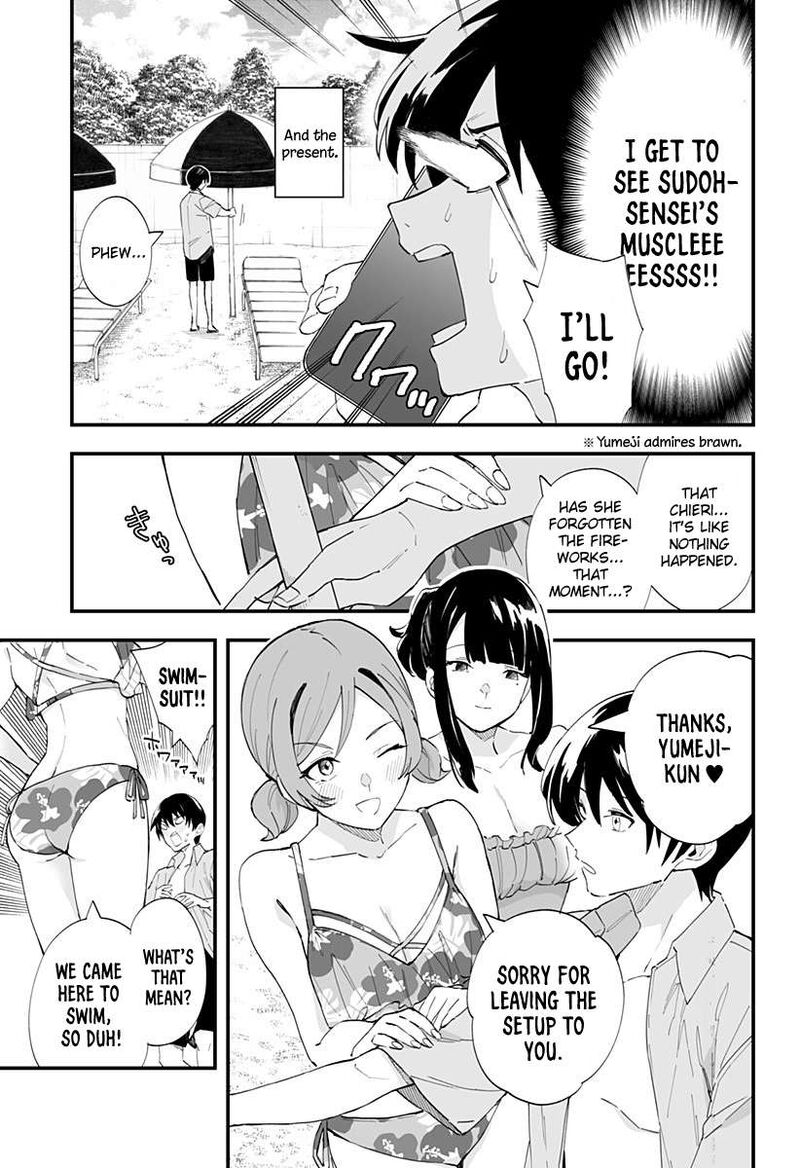 Chieri No Koi Wa 8 Meter 32 5