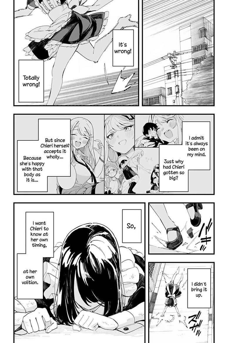 Chieri No Koi Wa 8 Meter 45 12