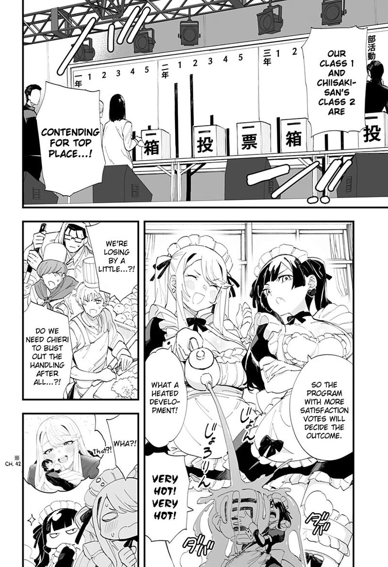 Chieri No Koi Wa 8 Meter 45 6