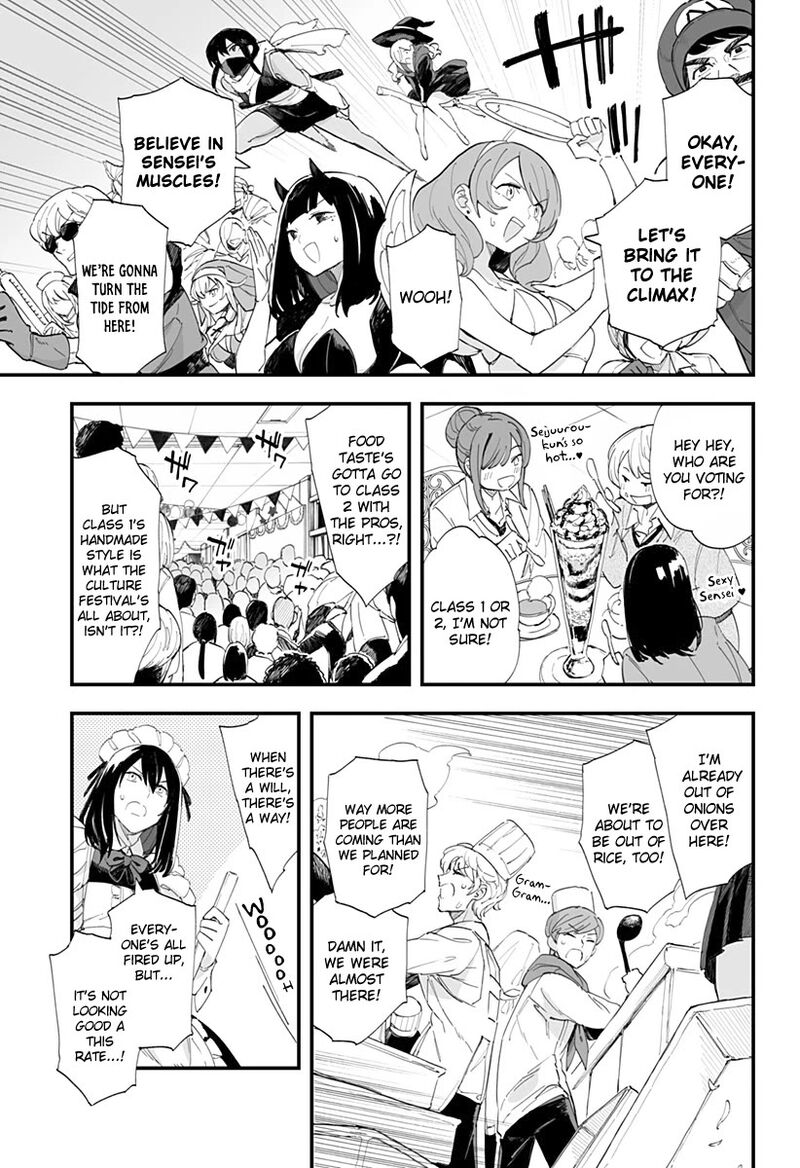 Chieri No Koi Wa 8 Meter 45 9