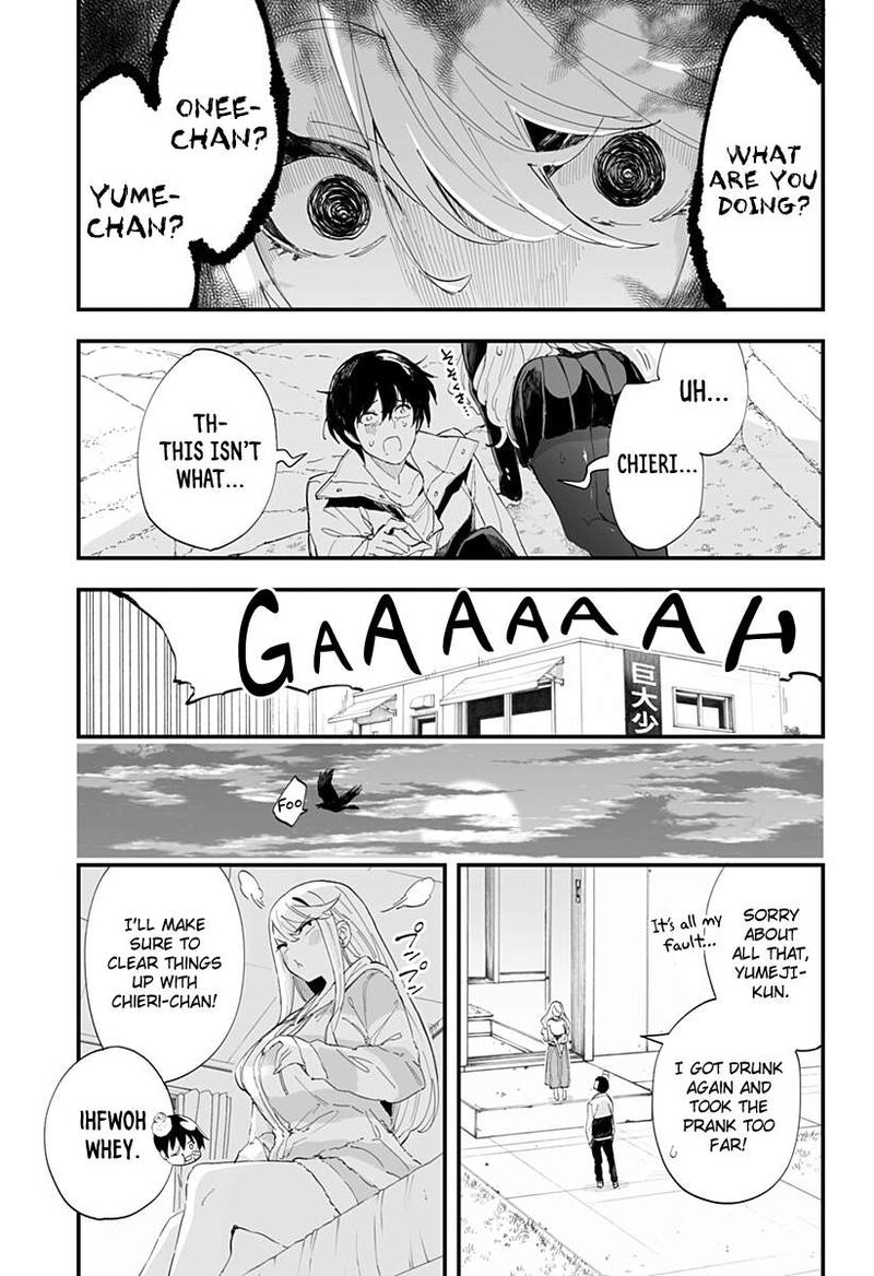 Chieri No Koi Wa 8 Meter 51 15