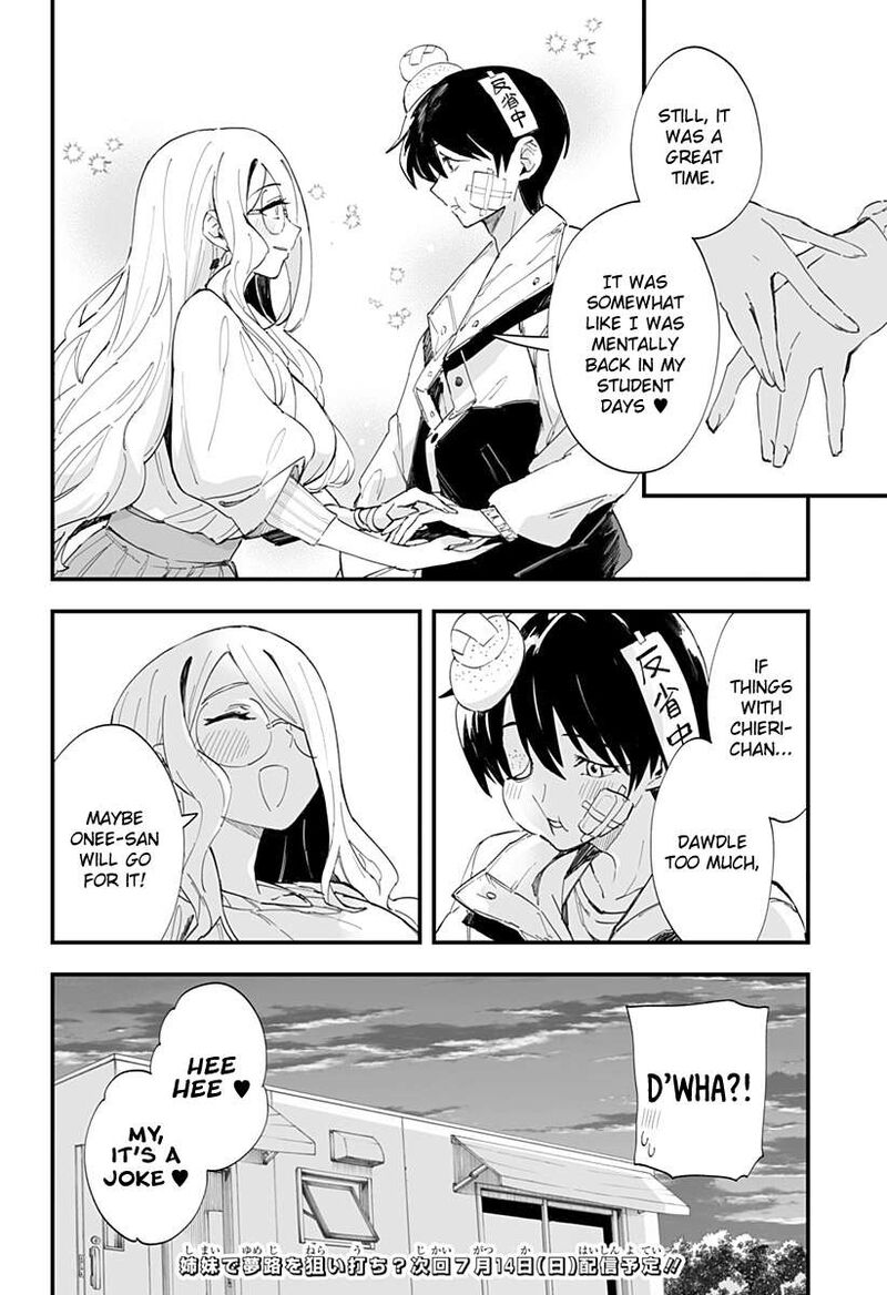 Chieri No Koi Wa 8 Meter 51 16