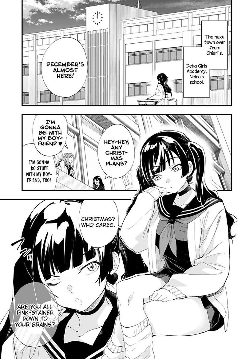 Chieri No Koi Wa 8 Meter 52 1