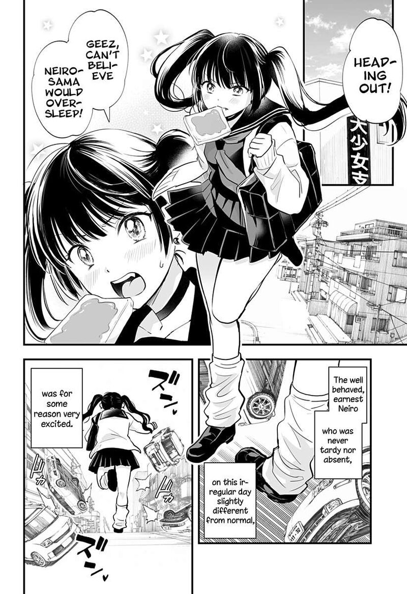Chieri No Koi Wa 8 Meter 52 4