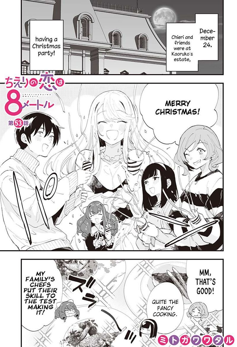 Chieri No Koi Wa 8 Meter 53 1