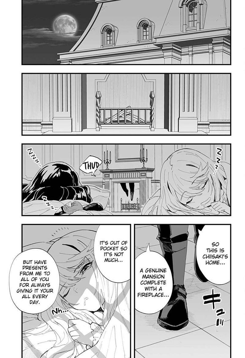 Chieri No Koi Wa 8 Meter 53 13