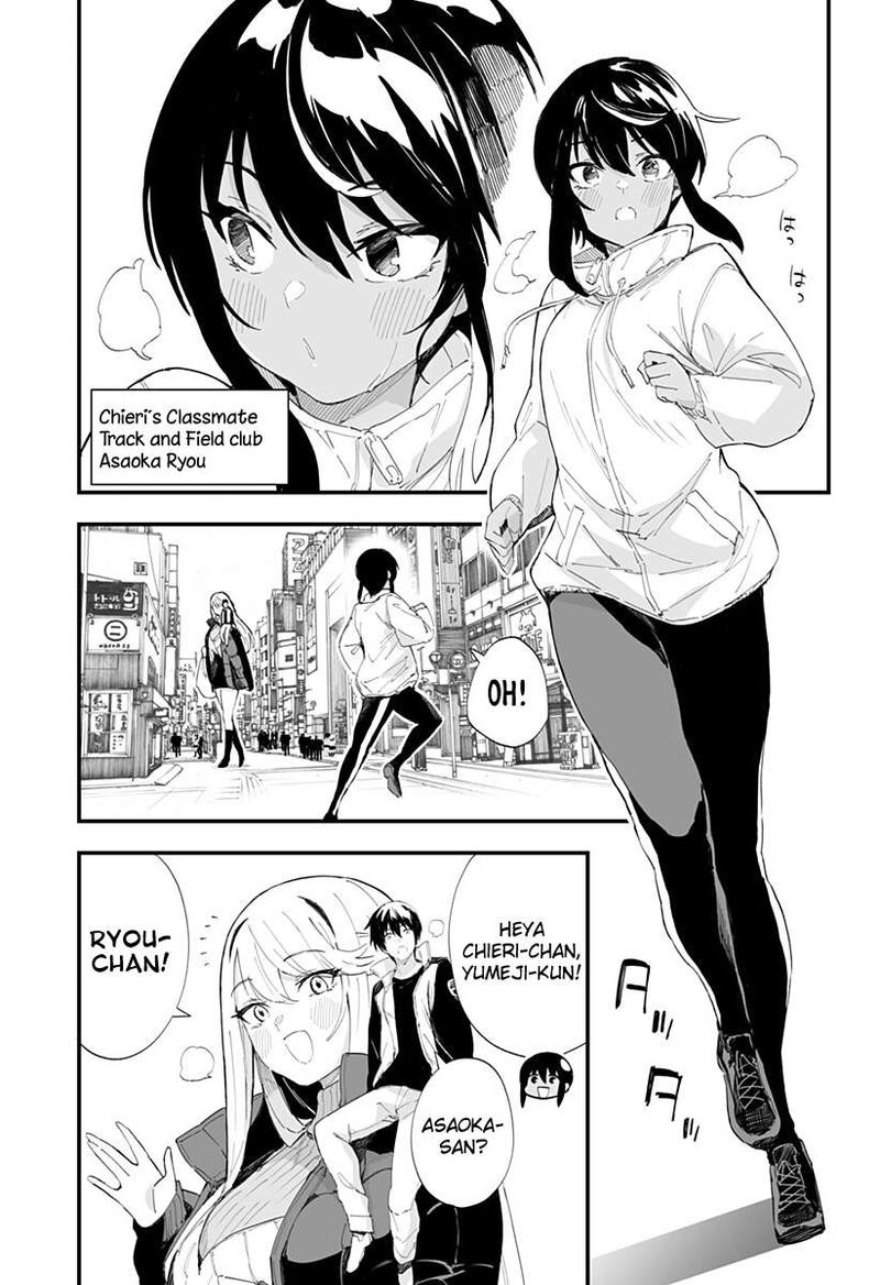 Chieri No Koi Wa 8 Meter 54 1