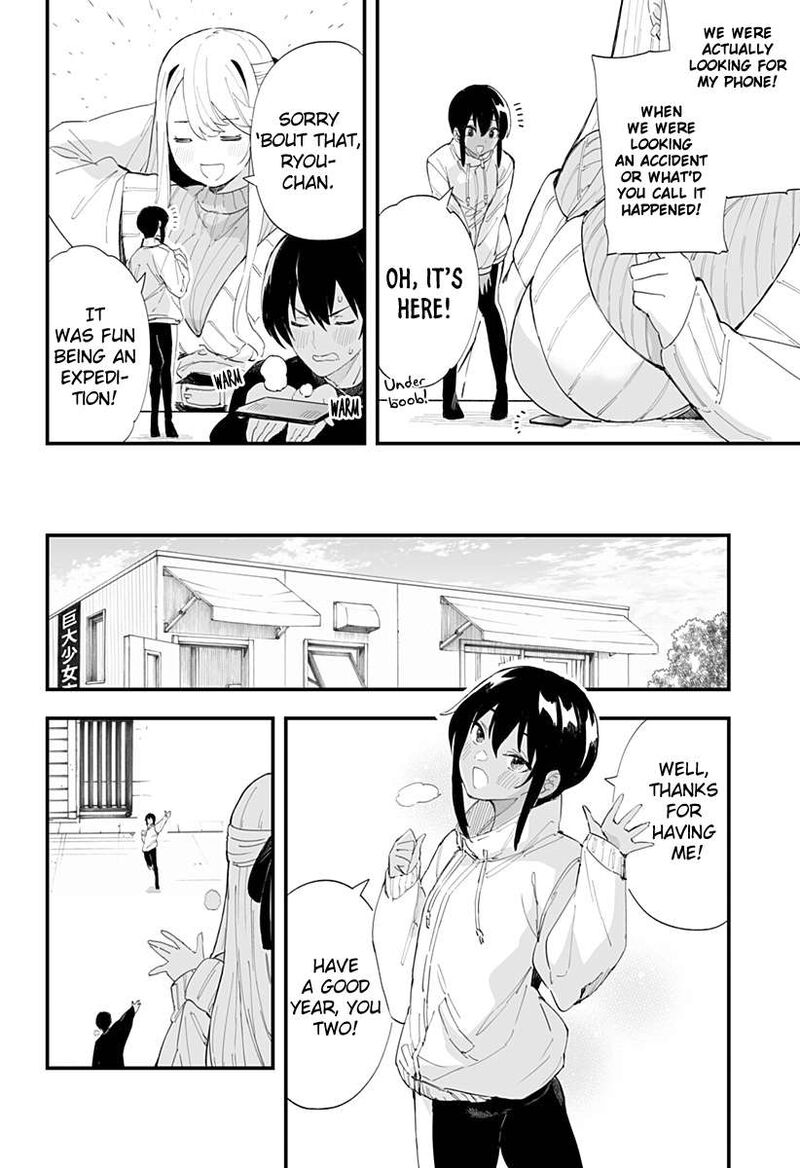 Chieri No Koi Wa 8 Meter 54 14
