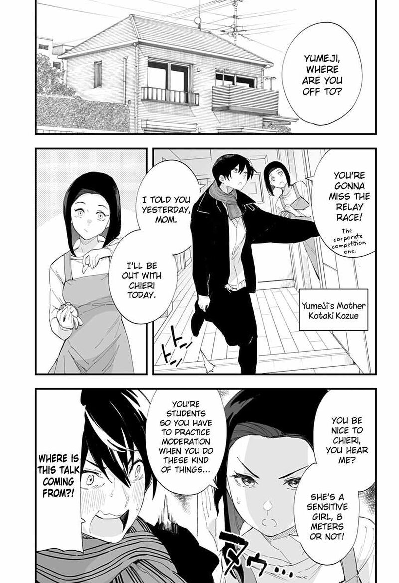 Chieri No Koi Wa 8 Meter 55 1