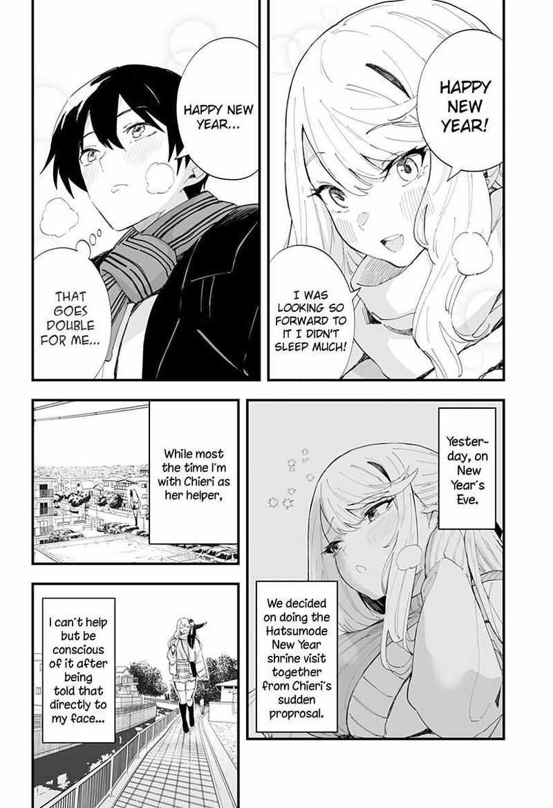 Chieri No Koi Wa 8 Meter 55 3