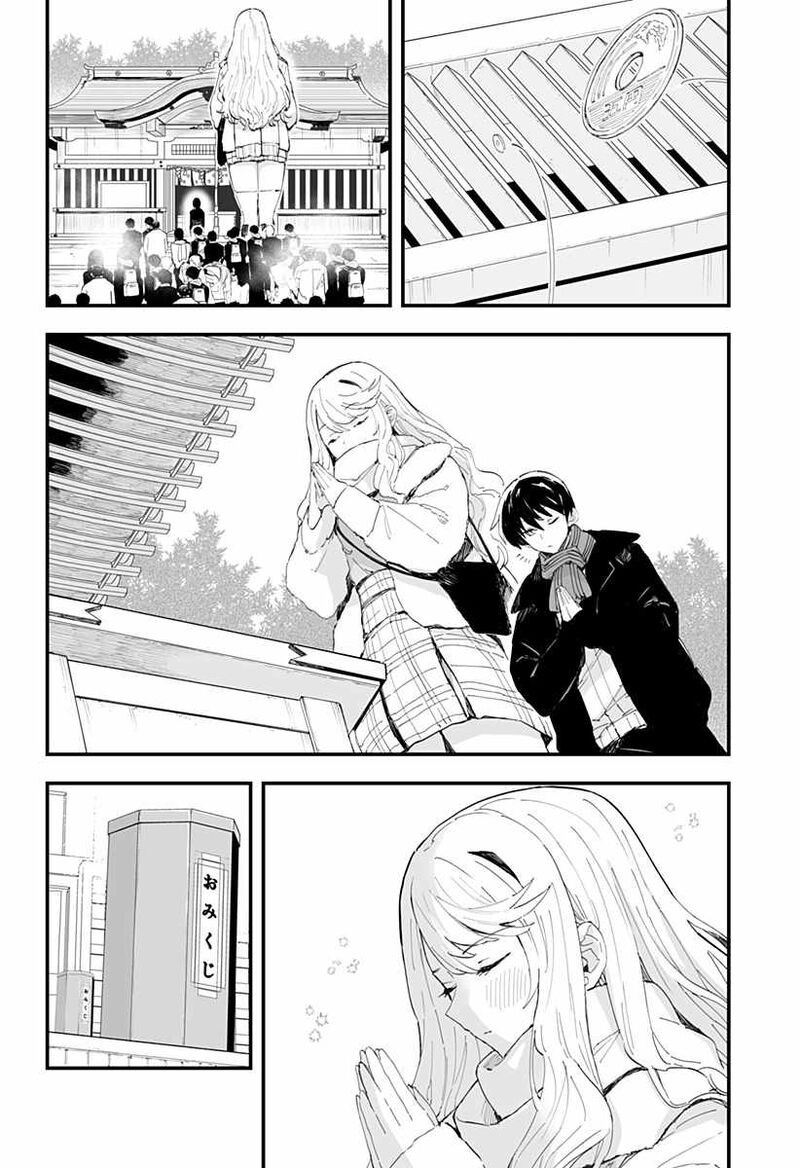 Chieri No Koi Wa 8 Meter 55 5