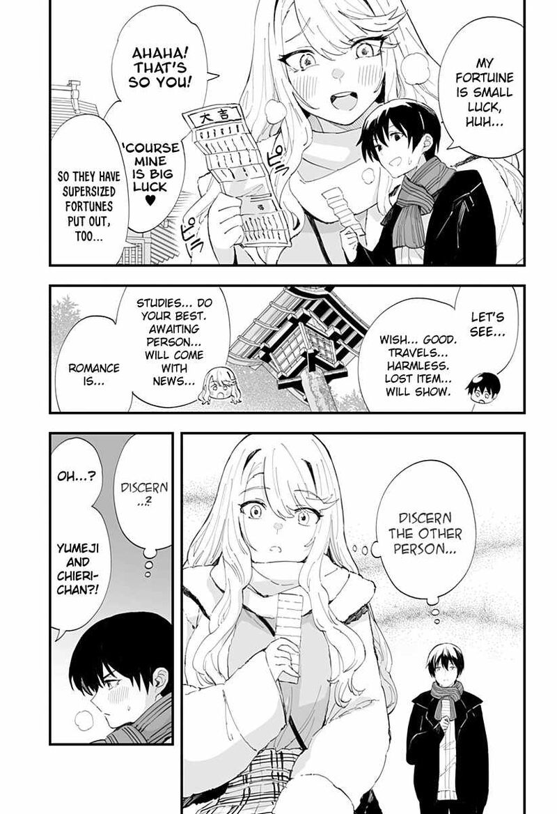 Chieri No Koi Wa 8 Meter 55 6