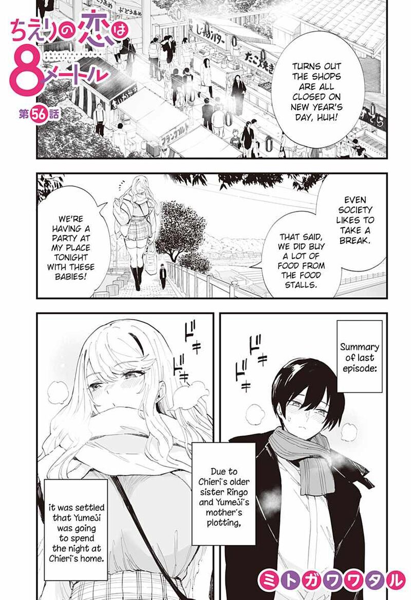 Chieri No Koi Wa 8 Meter 56 1