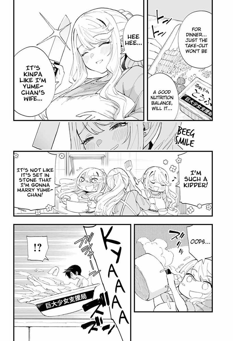 Chieri No Koi Wa 8 Meter 56 6
