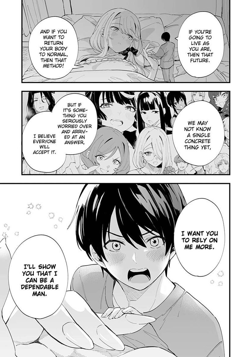 Chieri No Koi Wa 8 Meter 57 10