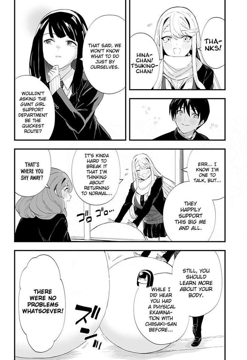 Chieri No Koi Wa 8 Meter 58 6