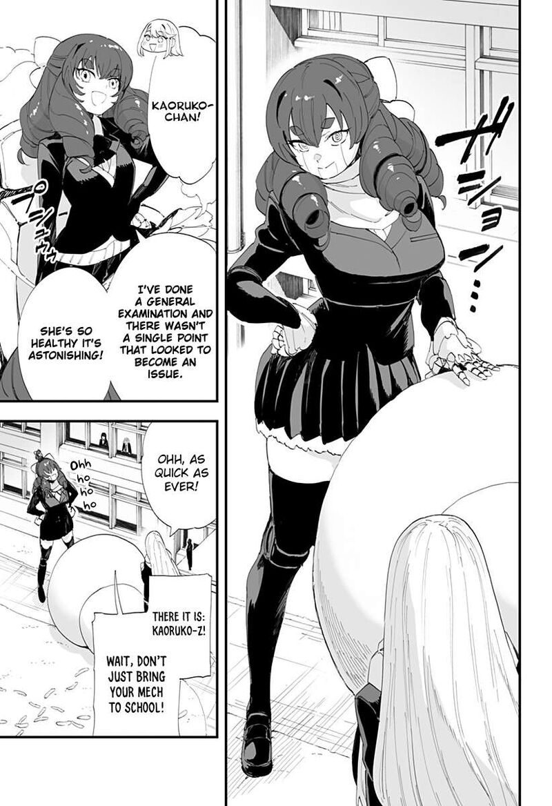 Chieri No Koi Wa 8 Meter 58 7