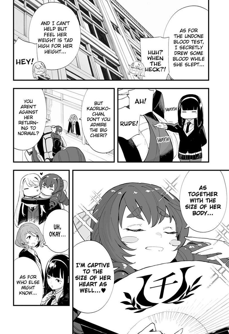 Chieri No Koi Wa 8 Meter 58 8