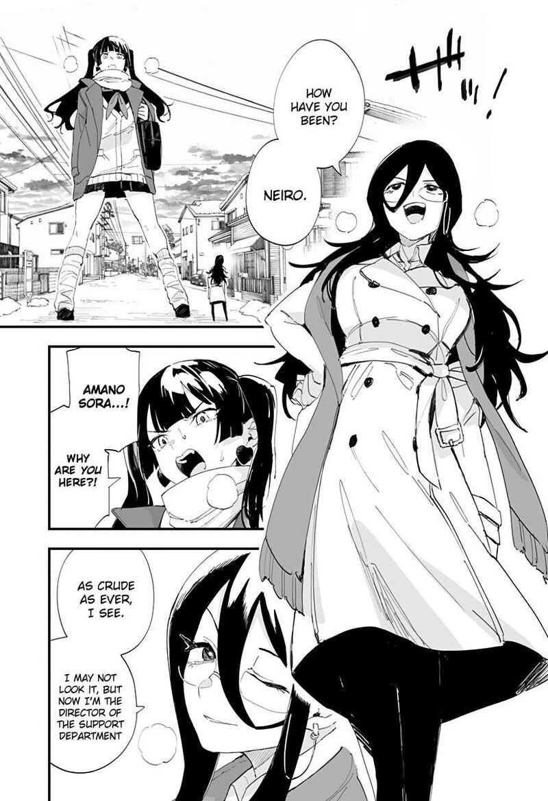 Chieri No Koi Wa 8 Meter 59 1