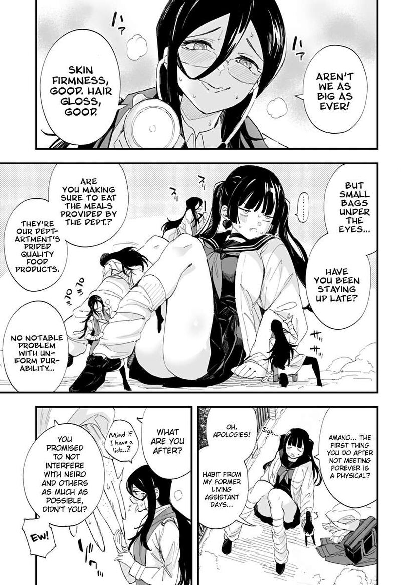 Chieri No Koi Wa 8 Meter 59 3