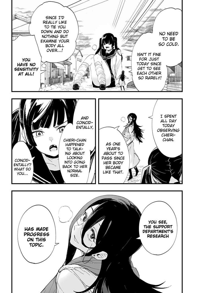 Chieri No Koi Wa 8 Meter 59 4
