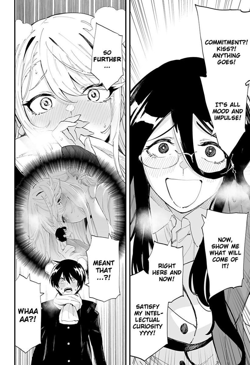 Chieri No Koi Wa 8 Meter 60 16