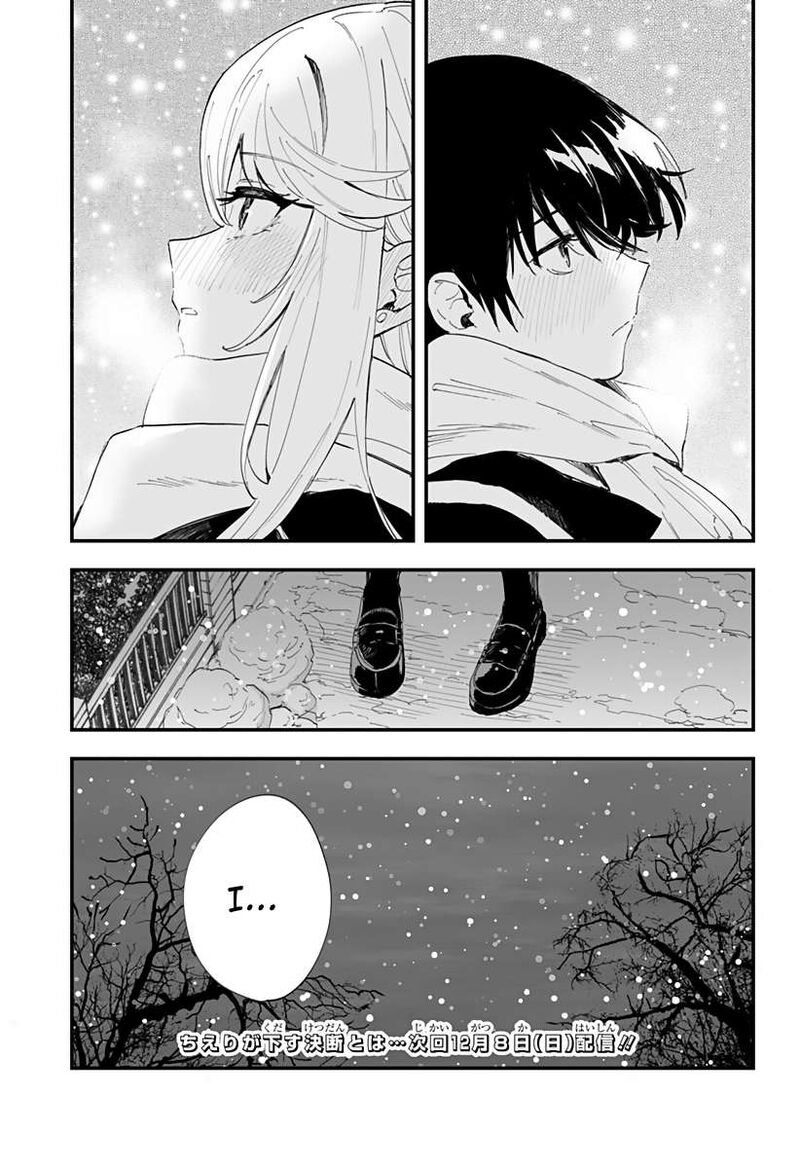 Chieri No Koi Wa 8 Meter 60 19