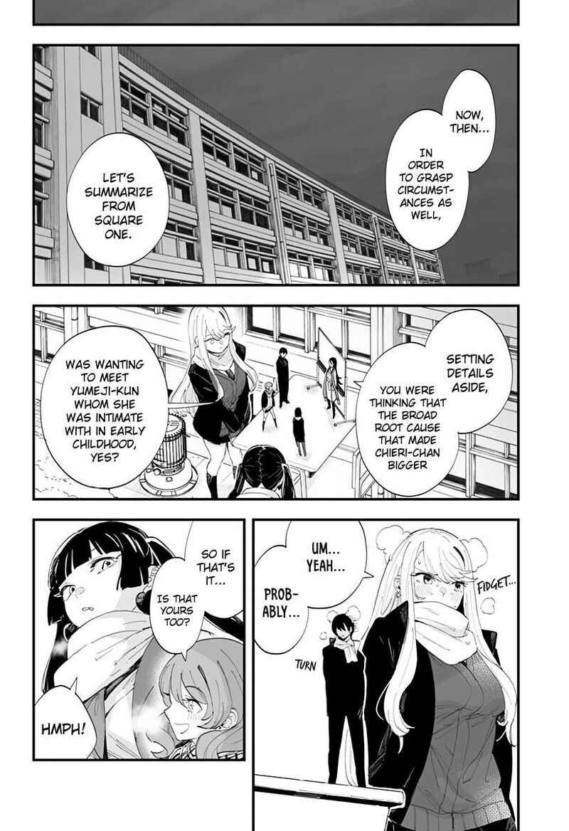 Chieri No Koi Wa 8 Meter 60 4